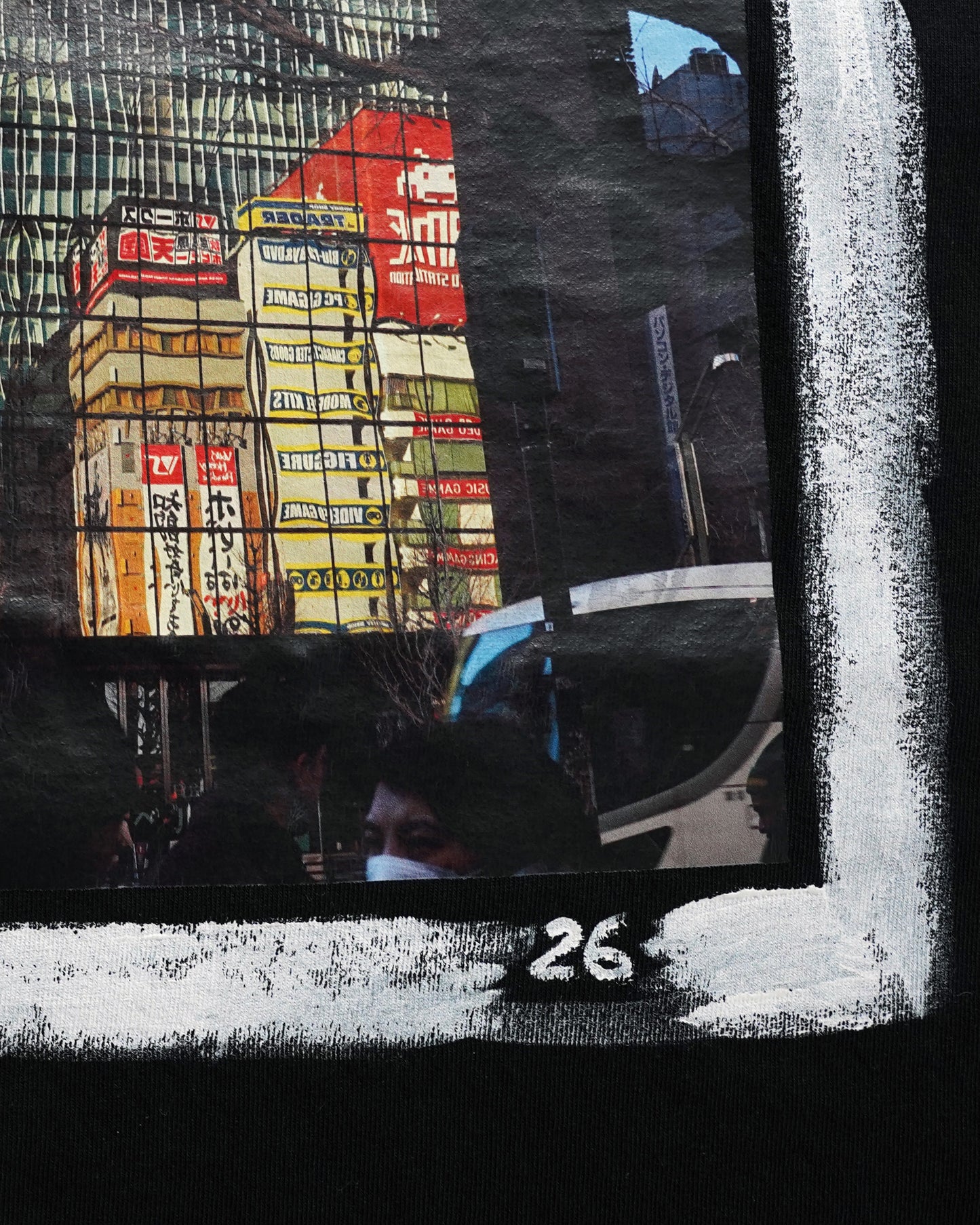 Boxy Tee - Painted Akiba