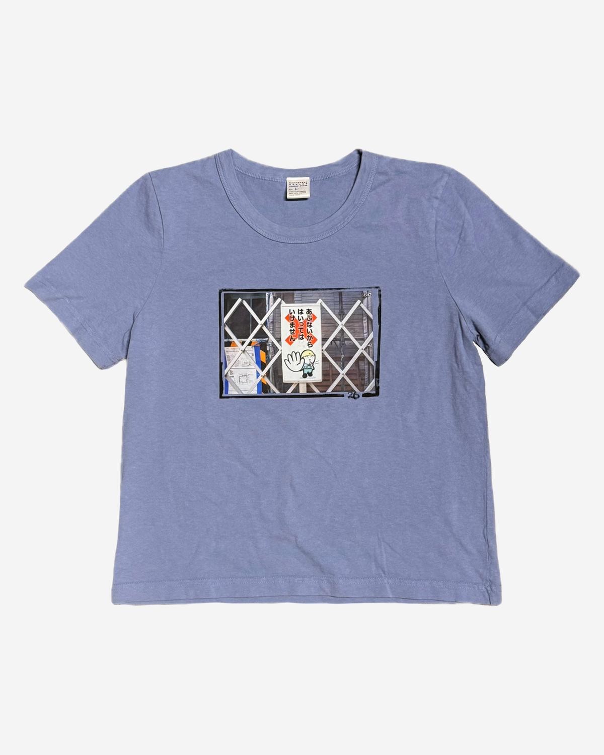 Rock Tee - No
