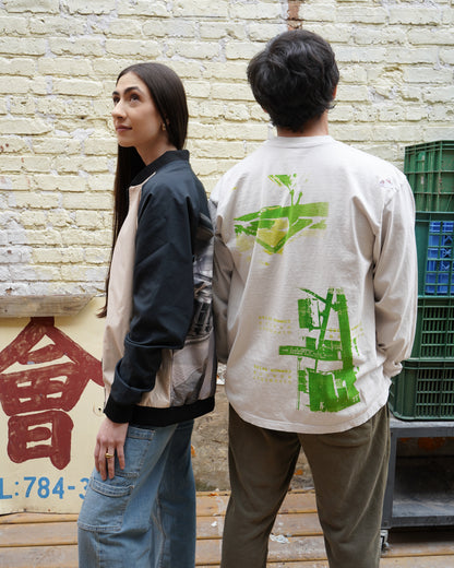 Test Print Tee - Spring Green