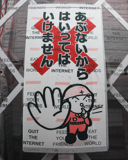Bandana - Abunai
